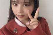 【乃木坂46】与田祐希、単独インスタライブ配信決定！！！