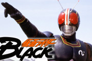 仮面ライダーBLACK最終回まで見たけど救いがなさすぎない？