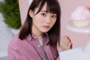 【櫻坂46】増本綺良、彼氏彼女に投票したメンバー3名と最近気になってるメンバーがこちらw【ミーグリレポ】