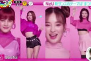 NiziU 新ダンスのテーマは「まつ毛」2020/12/23