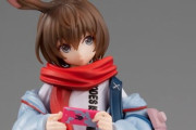 『アークナイツ』アーミヤがヌードルストッパーフィギュアで登場！完全受注生産だぞ！