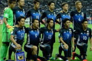 【速報】カタールW杯アジア最終予選出場国がこちらwwywwywwywwywwywwywwyww