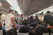 【誤着】韓国の飛行機、着陸空港を間違えて乗客大パニックｗｗ