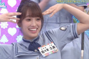 【日向坂46】佐々木久美のブログでの間違いを『みえる』公式Twitter、光速でいじるwwwww