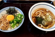 こんなにうまいのになんで全国展開しないんや！っていうローカルチェーン店ってある？