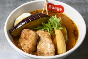 北海道「スープカレー毎日なんて食わんで」宮城「牛タン毎日なんて食わんで」香川「…」