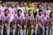 女子ワールドカップ、放映権はNHKに決定！グループリーグ3試合の放送を発表