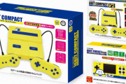 【新ハード】ブックオフがレトロゲームの互換機を発売　ファミコンのほかスーファミが遊べるタイプも！！