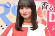 乃木坂46・遠藤さくら、今秋はメンバーとお茶会したい　コーヒーを「豆から淹れてみようかと」