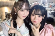 【STU48】吉田彩良ちゃん、小湊わか菜ちゃんと久しぶりに会う🥰【すべての瞬間は君だった。】