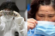 【悲報】韓国政府が大邱の診療所に送った医療用ゴーグルの90%は不良だった‥　韓国の反応