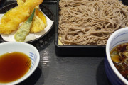 【天ぷらそば】弊大学の学食があまりにも安すぎると話題に