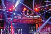 BABYMETAL「ベビメタツイート集」