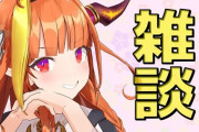 Vtuber 12月入ってからのホロメンスパチャ比較！ココ強すぎだろｗｗｗｗｗ