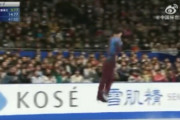 中国杯20周年記念！宇野昌磨選手を公式が特集！王者とコーチの歴史に注目