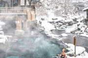 海外「日本の宝川温泉最高！ここに移住したいよ！」雪が積もった『テルマエ・ロマエ』の舞台になった温泉の風情に外国人も絶賛！