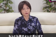 スマブラ桜井「岩田さんは私の知ってる中で最も頭が良い人」