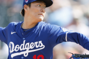 【動画】山本由伸　初回無失点！！大谷翔平もベンチから拍手送る！！