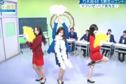 【gif】このバブリー3人組のダンス…最高です！！！【乃木坂46】