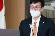【韓銀総裁】　韓米通貨スワップ、秋副首相とイエレン長官間の議論期待」　[07/13] [荒波φ★]