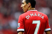 【プレミアリーグ】ディ・マリアが明かす！なぜユナイテッドで「背番号7」だったのか