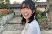 元AKB48前田亜美、AKB批判