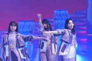 【乃木坂46】えっ、齋藤飛鳥の谷マ... ※画像あり