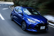 【衝撃】トヨタの『ヤリス』って運転しやすいよなｗｗｗｗｗ