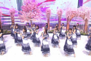 こんな遠くからでもわかるｗこれがプロのカメラ目線かｗｗｗ【乃木坂46】