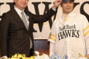 ソフトバンク近藤健介が入団会見　決め手は「もっと厳しい環境で成長したいと」