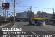 飲酒運転で同乗者2人を死なせた大学生、警察の取り調べに黙秘し続けていた