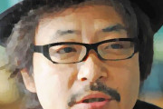 【芸能】園子温監督も〝被害者〟だった！？ インタビューで語った冤罪裁判と女性不信