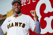 巨人にマルティネス移籍www