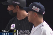 ロッテ、相手の暴投・エラーなどミスから2点返し1点差へ！！