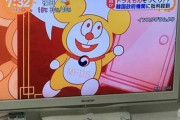 韓国人「国の恥さらしだ‥」日本メディアがドラえもんをパクッタ「シクヤクエモン」をＴＶで報道！　韓国の反応