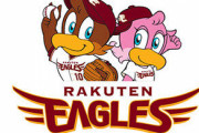 【悲報】楽天イーグルス、とんでもない状態で最下位になっていたｗｗｗｗｗ