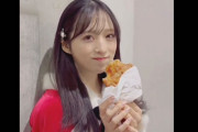 【AKB48 #小栗有以】黙々とチキンを食べるゆいゆいをご覧下さい??