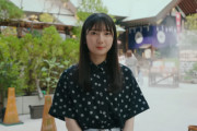 【日向坂4期】竹内希来里「日向坂フォーティーシック」