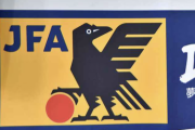 日本サッカー協会、マークの由来は「八咫烏」だけでなく中国古典も　教科書に修正要請