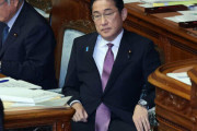 【悲報】岸田文雄?「悪いことはしてないのだけどな？なぜ支持率が下がるんだい？」