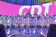 まさかのトップバッター！乃木坂4期生 CDTV年越しライブ『I see...』披露！！！！！！