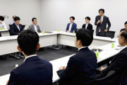 イーロンが言う事聞く訳ない　〜　【ファクト】選挙でＳＮＳに“偽・誤情報”…「収益化停止」を与野党要請、総務省が年内にも指針    来春の統一地方選で適用へ