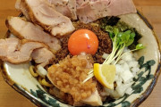 ラーメン食って7時間くらい経ったけどまだボーッとしてる