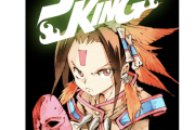 シャーマンキングとかいういま連載してたら覇権取ってた漫画