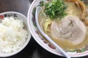 ラーメン屋店主「はいよ、ラーメンお待ち」ｺﾞﾄｯ