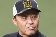 阪神　岡田監督　近本光司の復帰に慎重姿勢「練習を見てからやな」