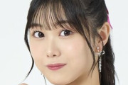 ｢ﾔｷﾞｼｵﾘ！｣｢ｺｼﾞﾏﾊﾅ！｣コール羨ましいから、モーニング娘｡’26も｢ﾔｽﾀﾞﾐﾕ！｣｢ｽｽﾞｷﾓｱ！｣どっちかやって！