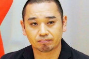 【放送事故】お笑い芸人の千鳥・大悟さん、テレビ収録中に前代未聞の“脱糞事件”を起こすｗｗｗｗｗ