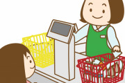 【悲報】スーパーのレジ打ちが8時間立ち続けてる理由→「コレ」しかない模様wwwww