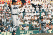 松坂大輔とかいう高校、NPB、MLB、WBCで優勝した男